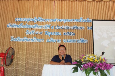 IMG_9286.jpg