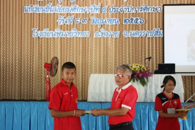 IMG_9458.jpg