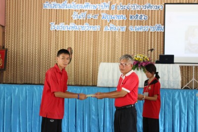 IMG_9459.jpg