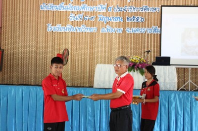 IMG_9460.jpg