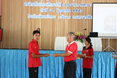 IMG_9462.jpg