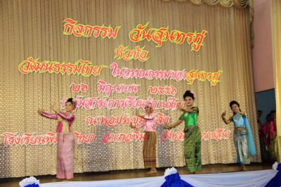 IMG_6578.jpg