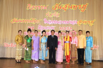 IMG_6582.jpg