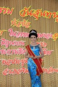 IMG_6603.jpg