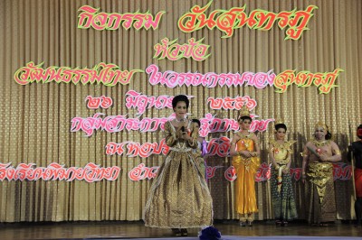 IMG_6624.jpg