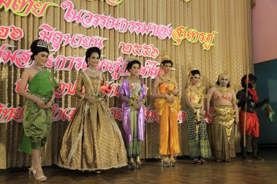 IMG_6635.jpg