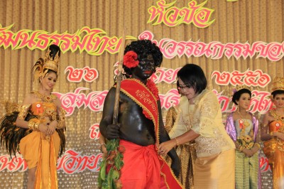 IMG_6651.jpg