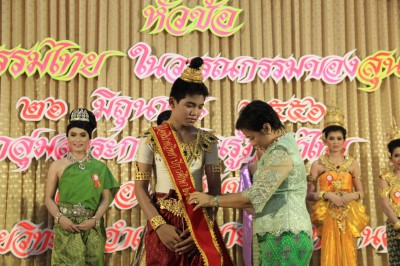 IMG_6657.jpg