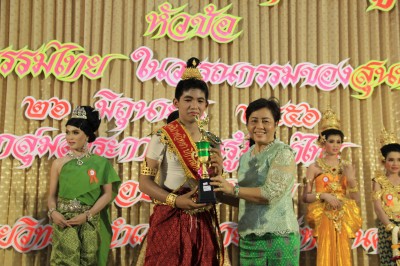 IMG_6659.jpg