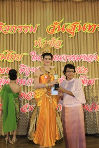 IMG_6662.jpg
