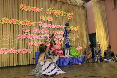 IMG_6732.jpg