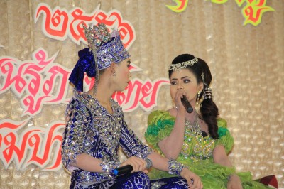 IMG_6736.jpg