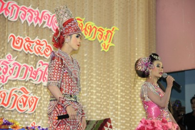 IMG_6743.jpg