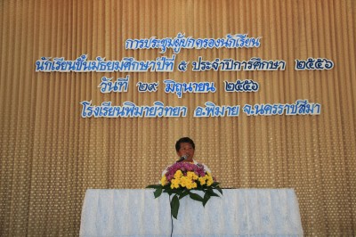 IMG_6830.jpg