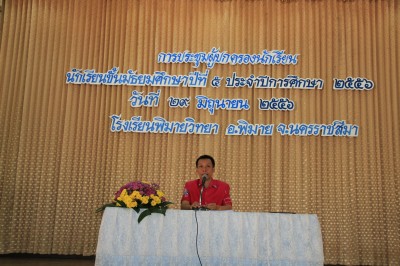 IMG_6852.jpg