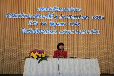 IMG_6858.jpg