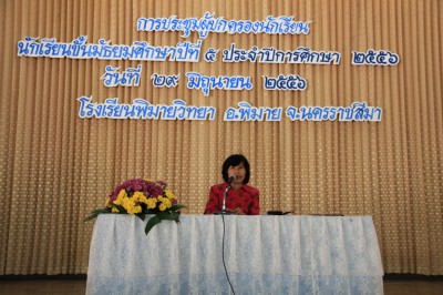 IMG_6859.jpg