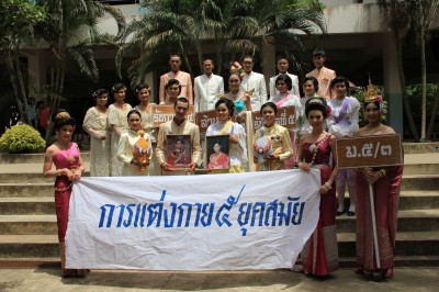 IMG_7267.JPG