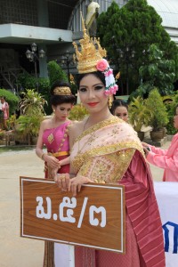 IMG_7316.JPG
