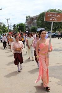 IMG_7330.JPG