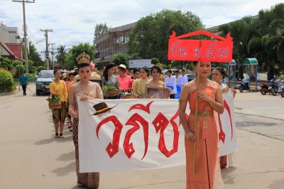 IMG_7335.JPG