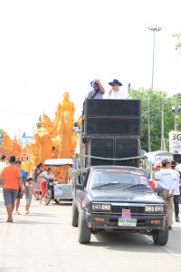IMG_7394.JPG