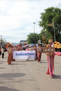 IMG_7417.JPG