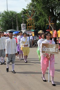 IMG_7428.JPG