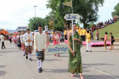 IMG_7431.JPG