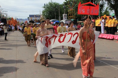 IMG_7434.JPG