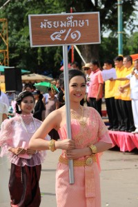 IMG_7436.JPG