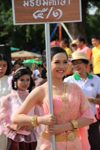 IMG_7438.JPG