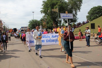 IMG_7443.JPG