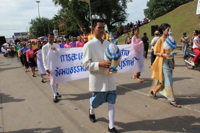 IMG_7444.JPG
