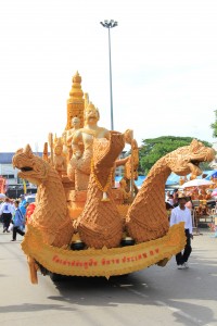 IMG_7462.JPG