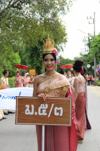 IMG_7487.JPG