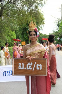 IMG_7488.JPG