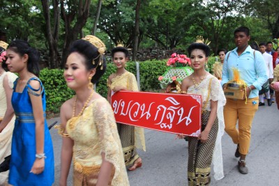 IMG_7536.JPG