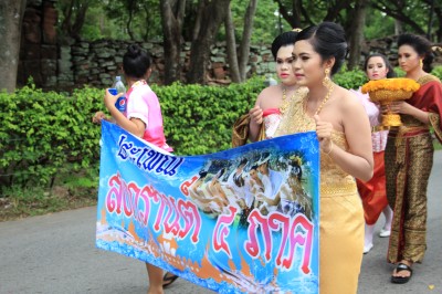 IMG_7542.JPG