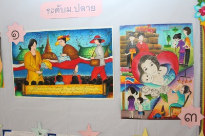 IMG_0383.JPG