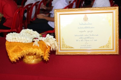 IMG_0425.JPG