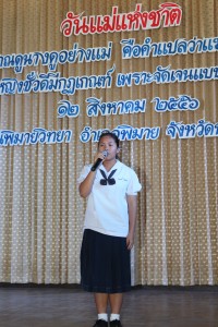 IMG_0547.JPG