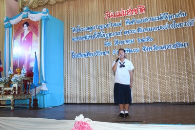 IMG_0548.JPG