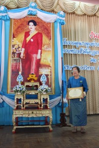 IMG_0678.JPG