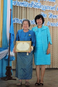 IMG_0679.JPG