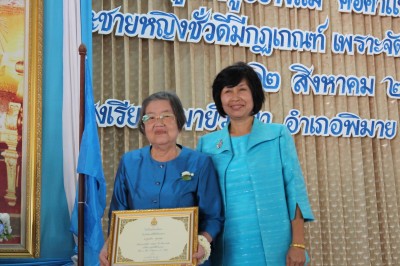 IMG_0681.JPG