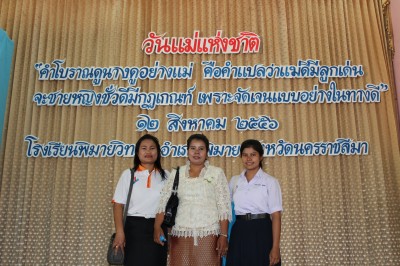 IMG_0710.JPG