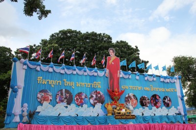 IMG_7655.jpg