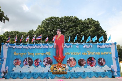 IMG_7659.jpg