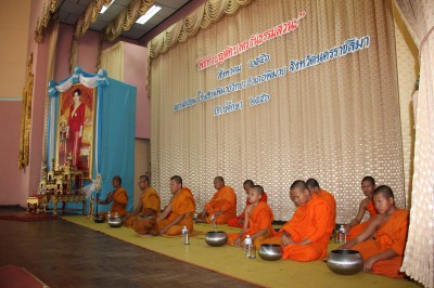 IMG_7803.JPG
